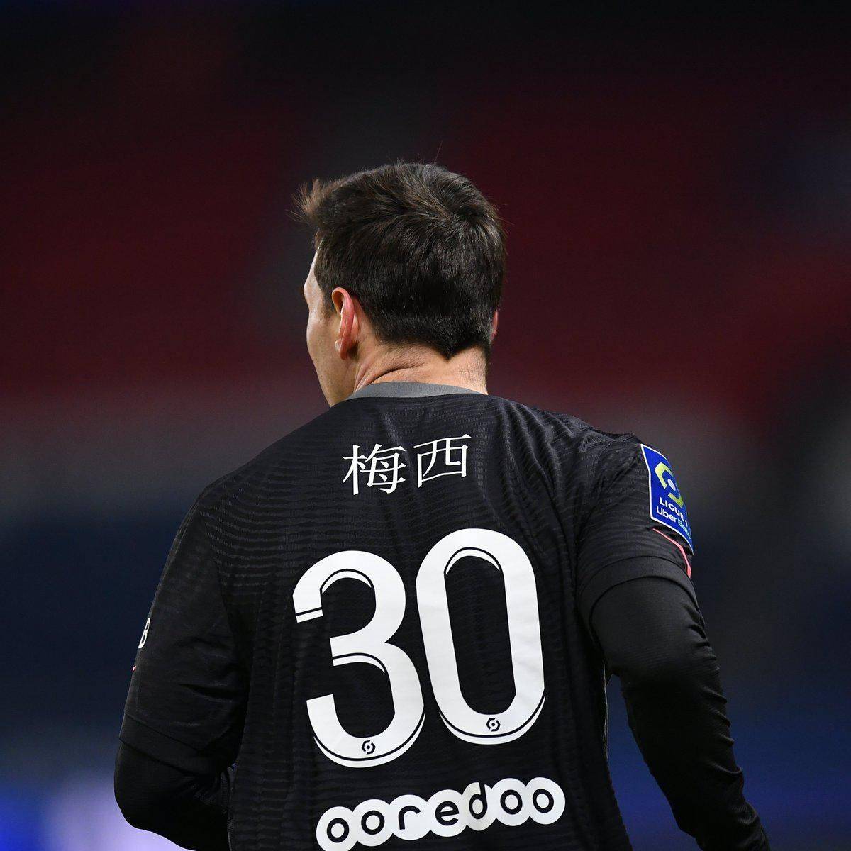 界中这些