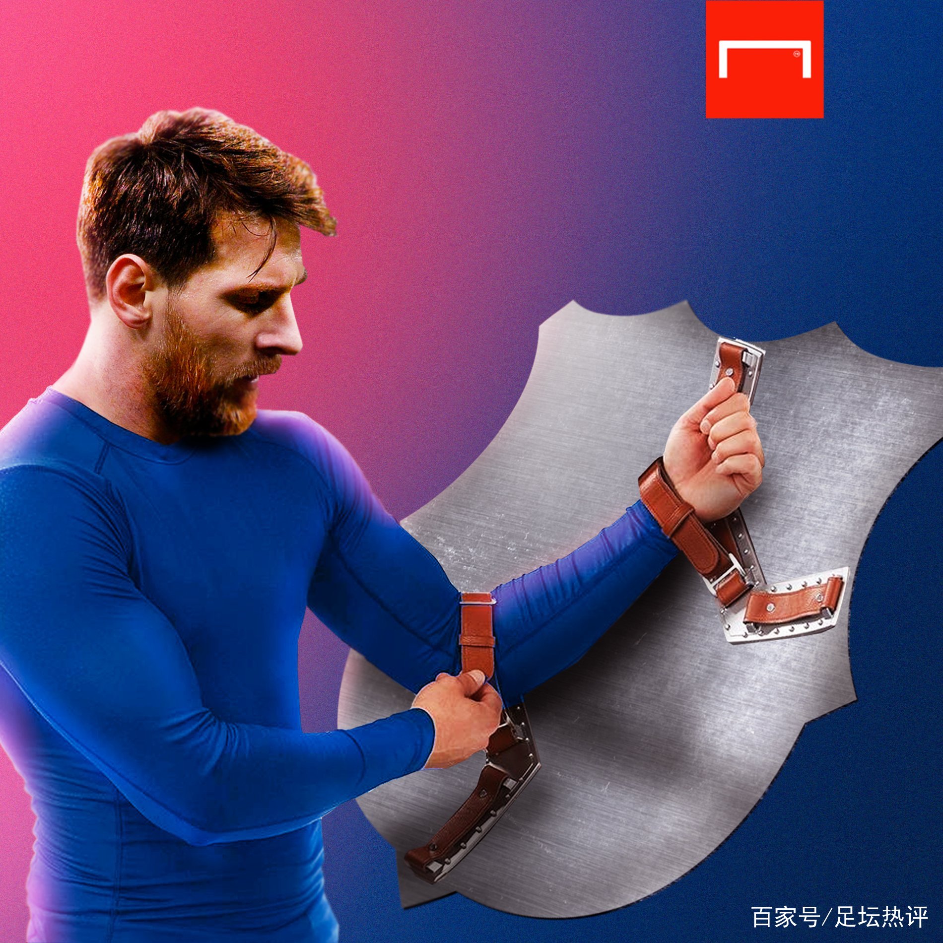 缺三